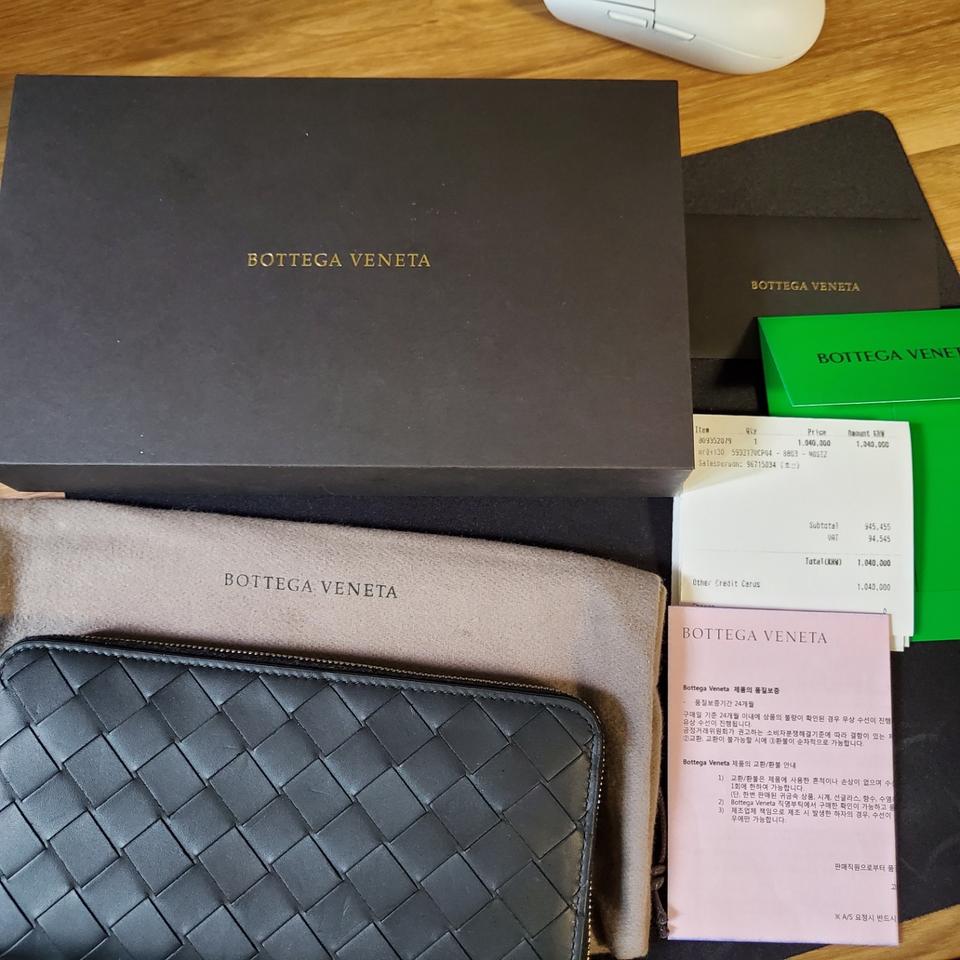 보테가 베네타 장지갑 지퍼 (색상 블랙)