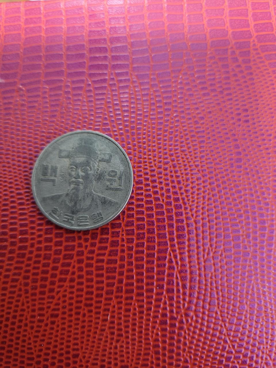 1982년무광100원동전