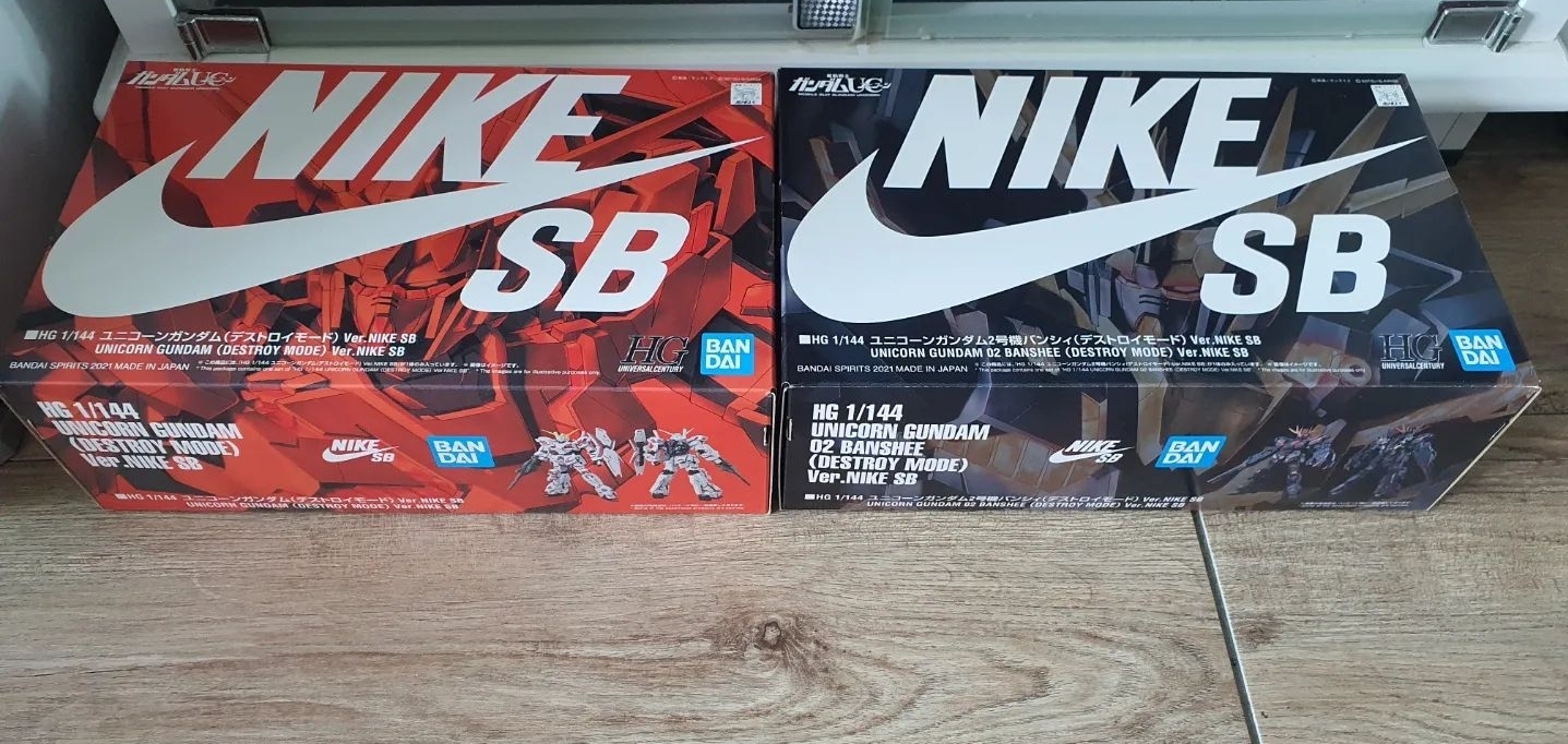 반다이나이키검담밴시세트