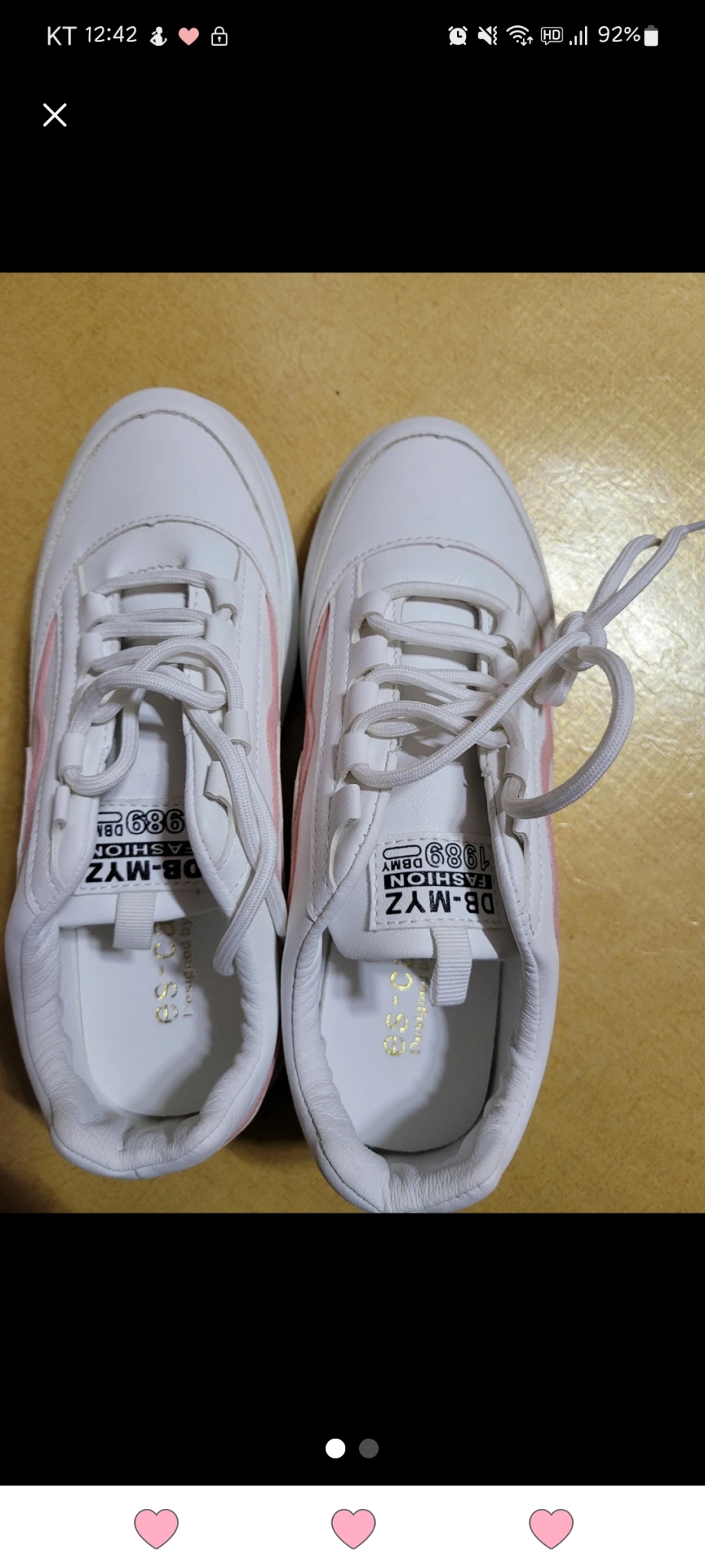 여성 운동화 245 새거