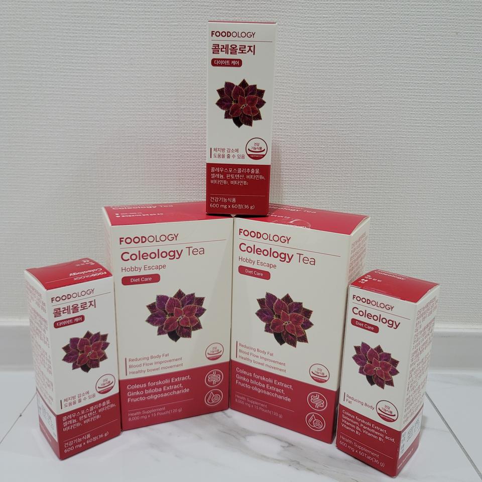 콜레올로지 서현 빨간통 (알약+티)
