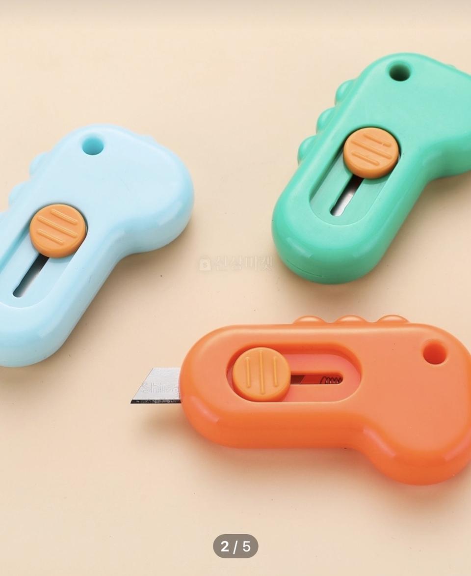 새상품 미니 커터칼 문구 택배 언박싱 안전칼