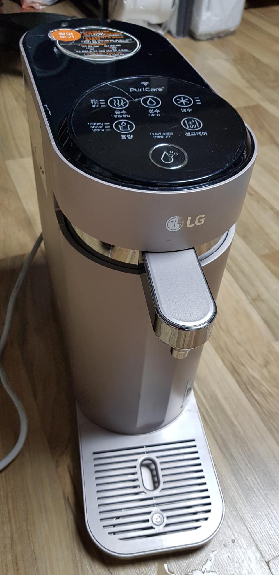 엘지 퓨리케어 냉온정 좌우스윙 정수기