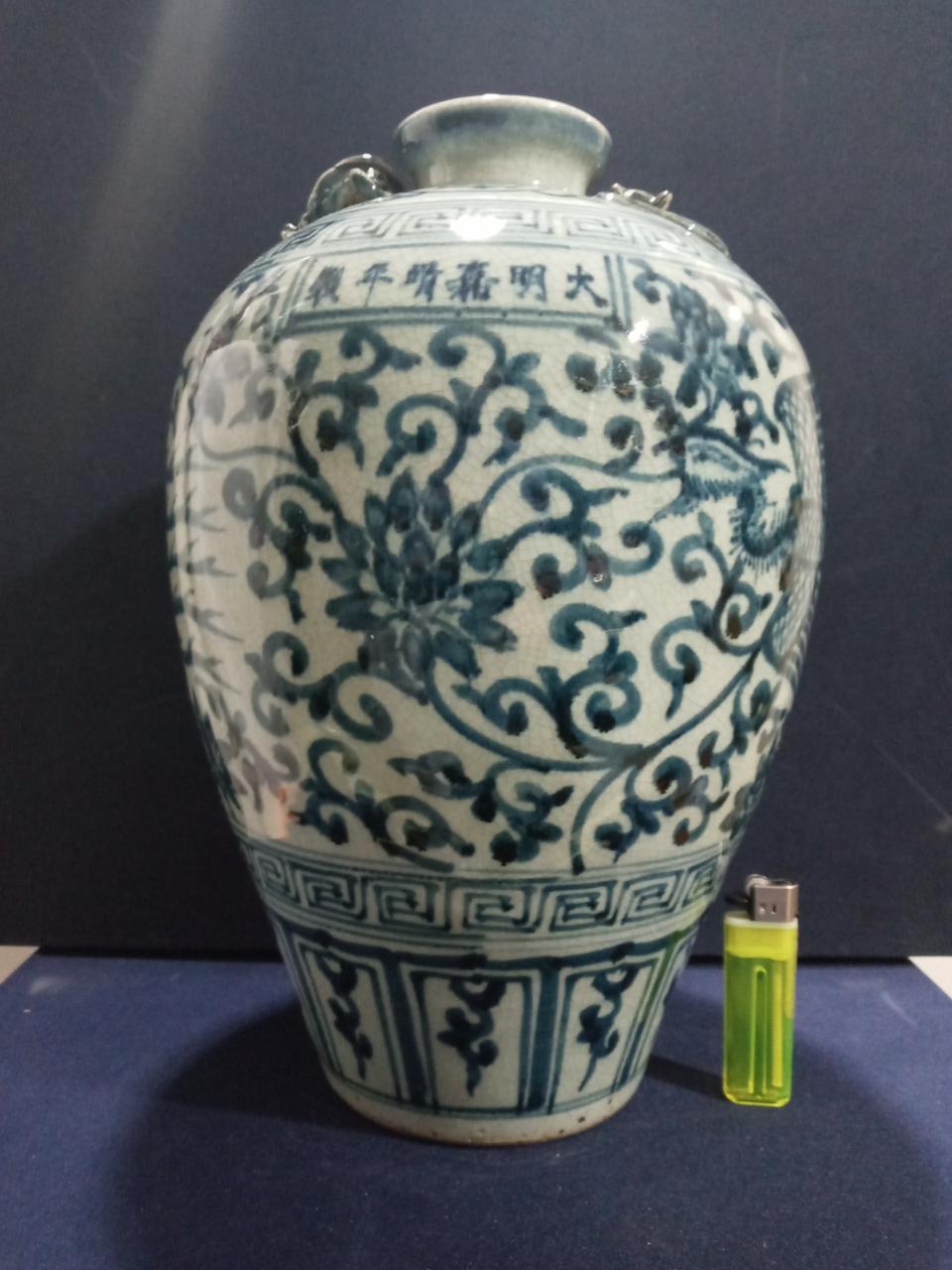 Art109 추석연휴중 가격파괴행사ㅡ대명가정년제 청화백자봉황문양이호