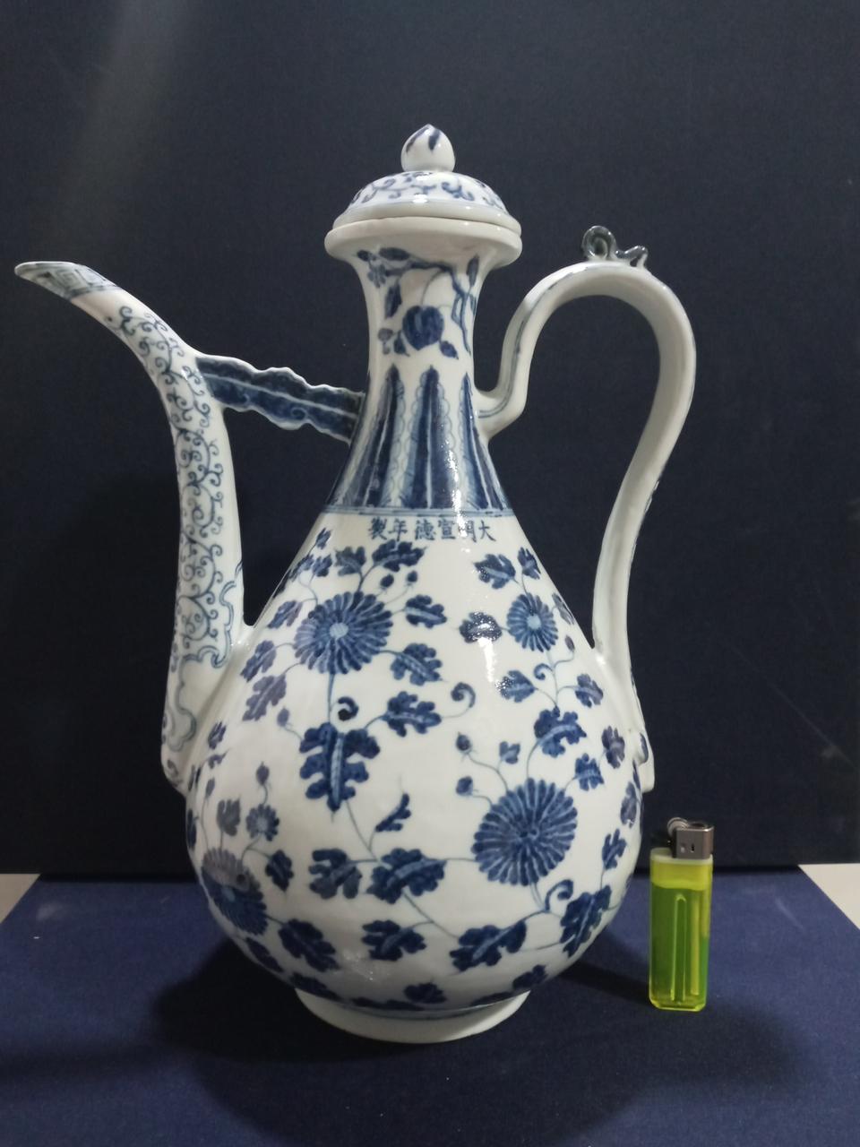 A110 대명선덕년제 청화백자주전자