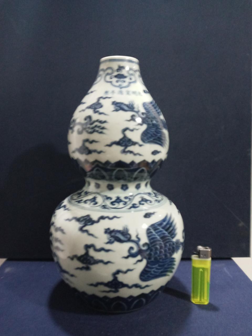 A114 대명선덕년제 청화백자 호리병도자기