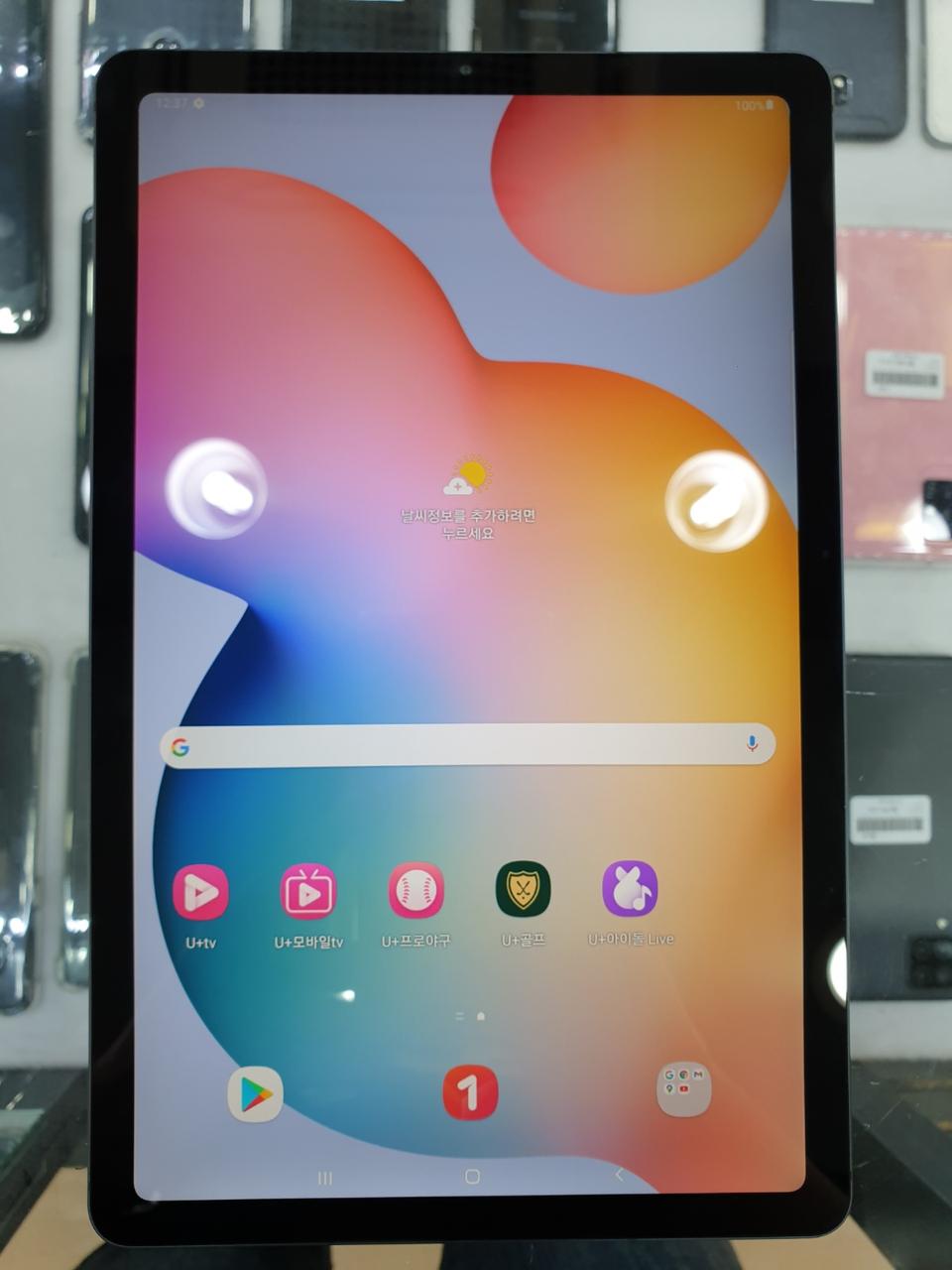 삼성 갤럭시 탭S6 라이트 (와이파이용, 64기가, SSS급) 팝니다