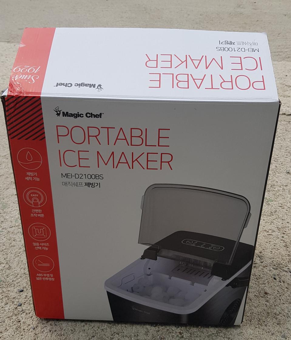테스트만 해본 매직쉐프 제빙기 12KG