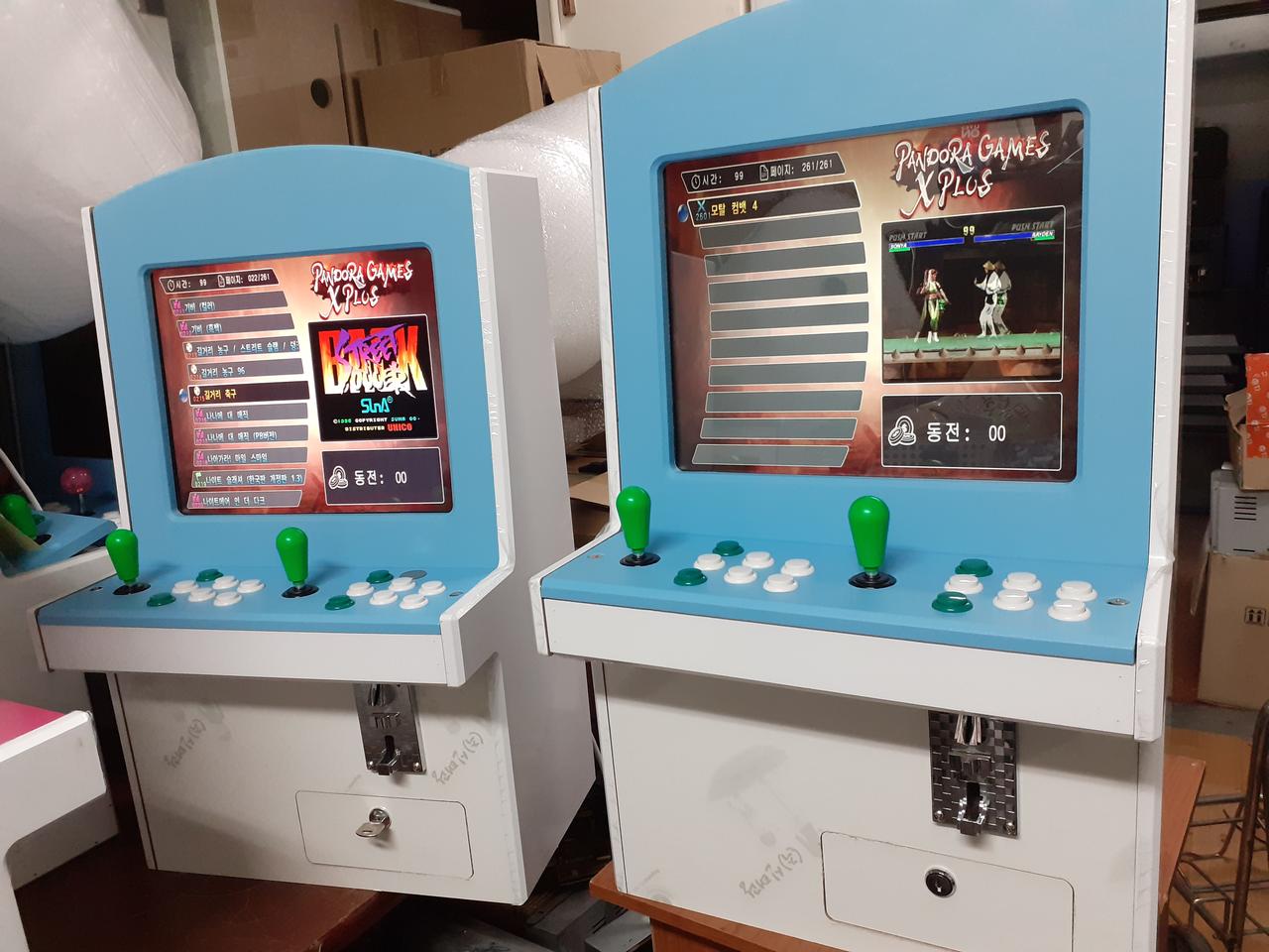 가정용미니오락기 카페 키즈방