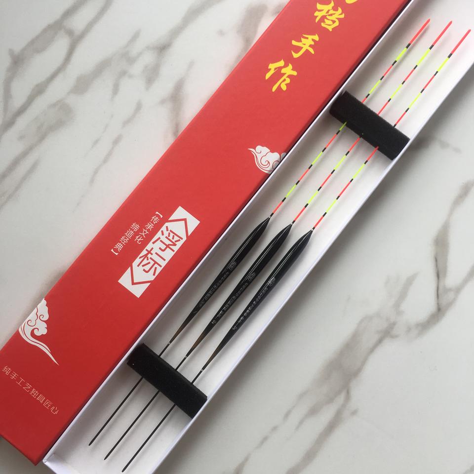 청천 낚시찌 한세트에 6500원 내림찌