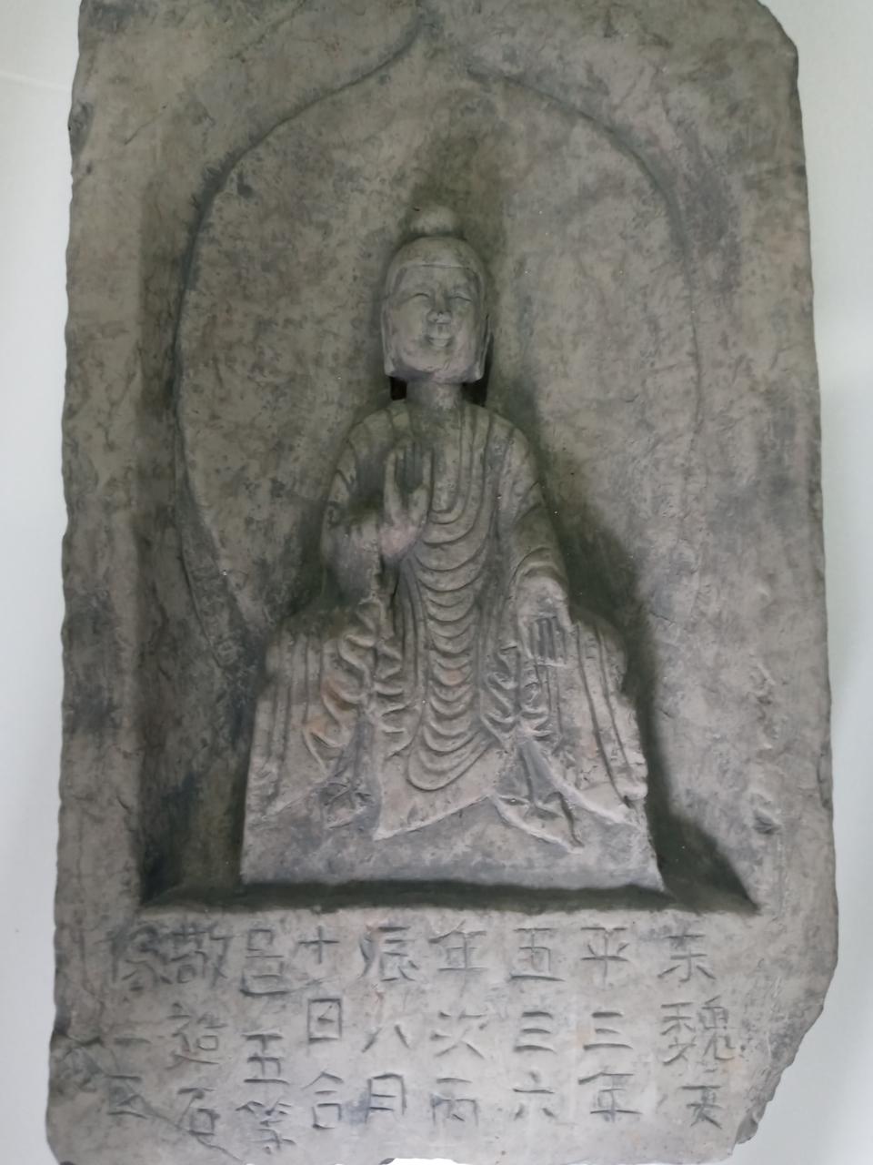 A155 석불상 불교 고미술품