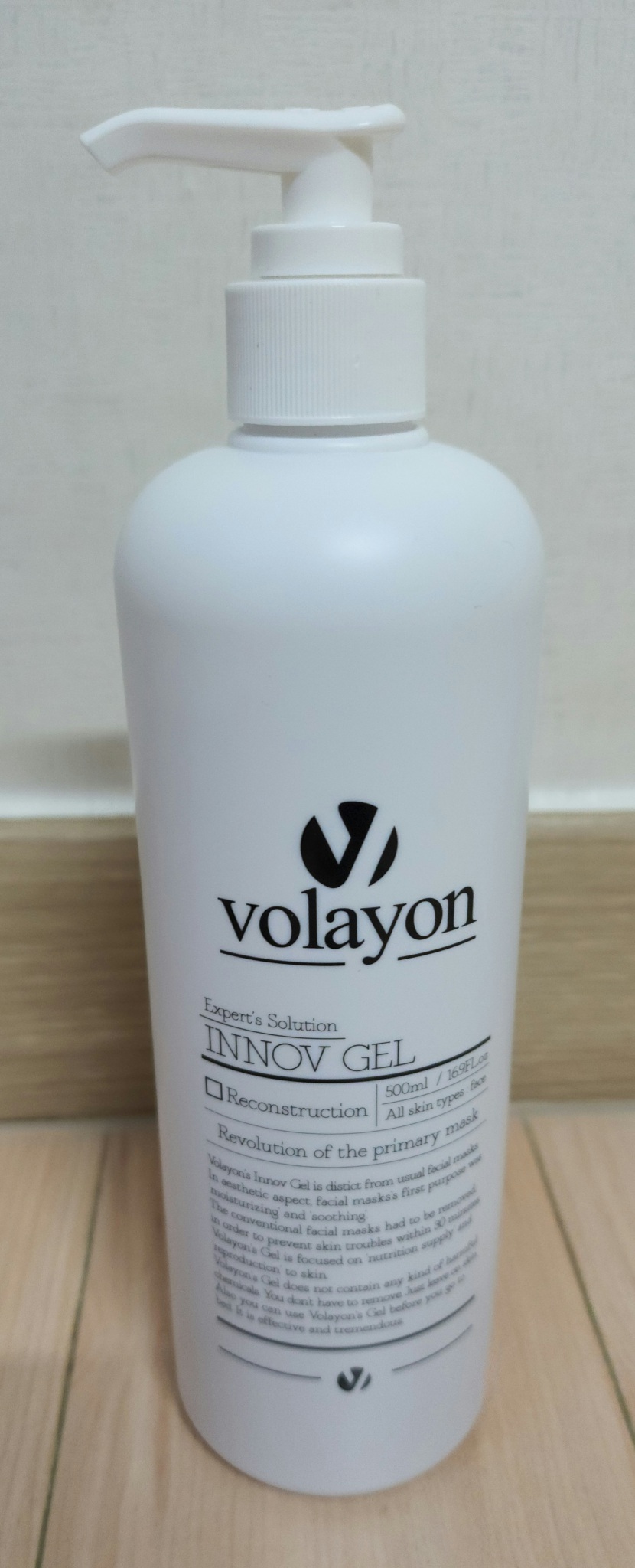 볼라욘 이브노겔