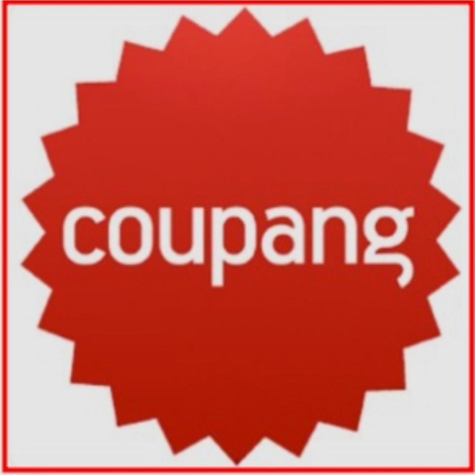 쿠팡 네이버 11번가 삽니다. 80퍼