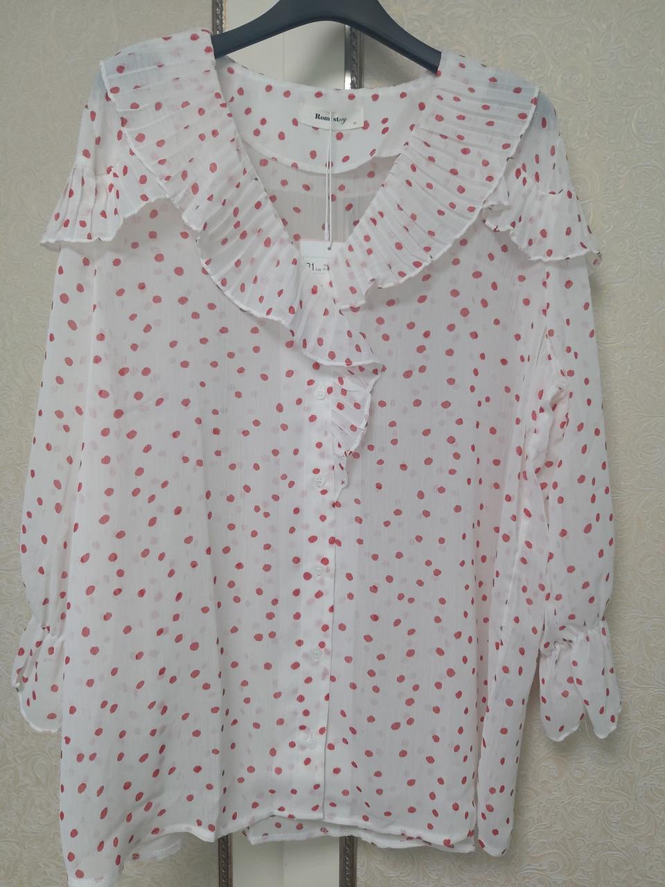 빨강땡땡이 쉬폰블라우스(77~88)미세오염