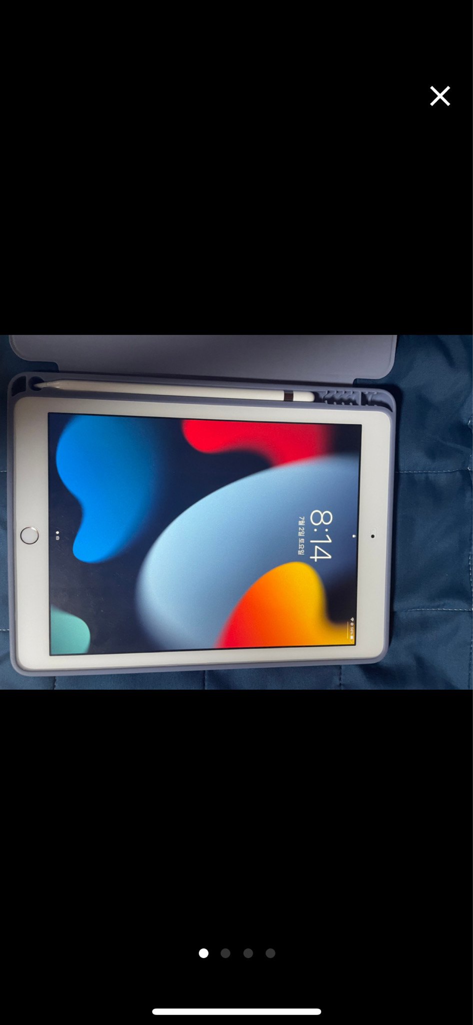 아이패드 6세대