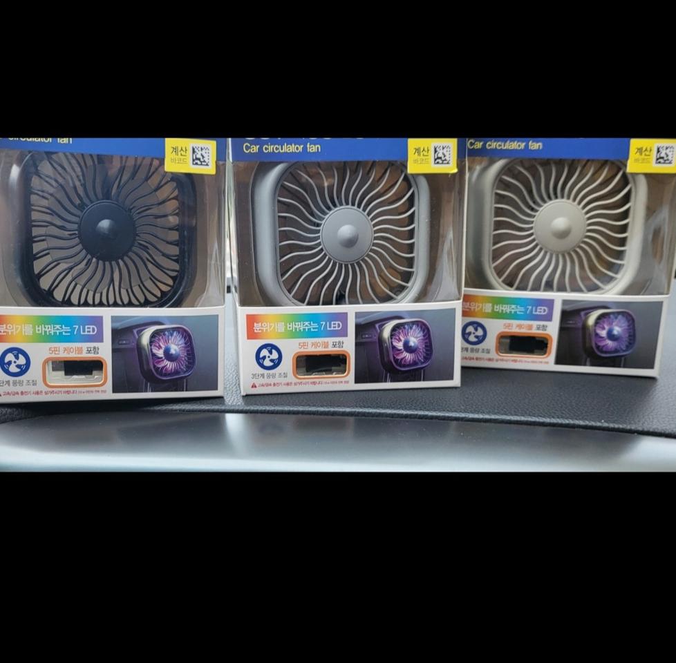 다이소 차량용선풍기