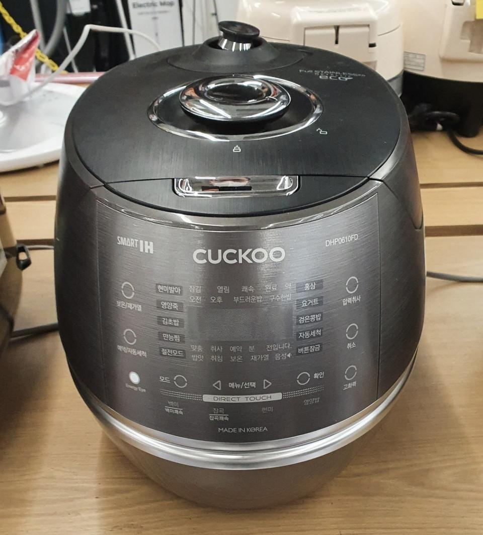 쿠쿠 10인용 IH 압력밥솥, 쿠쿠 에코 2기압 풀스텐 고급형 선물용으로