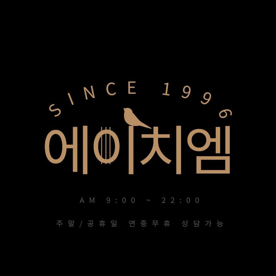 [중고폰 매입] 아이폰11 아이폰xs 아이폰x 갤럭시 Z플립 전기종