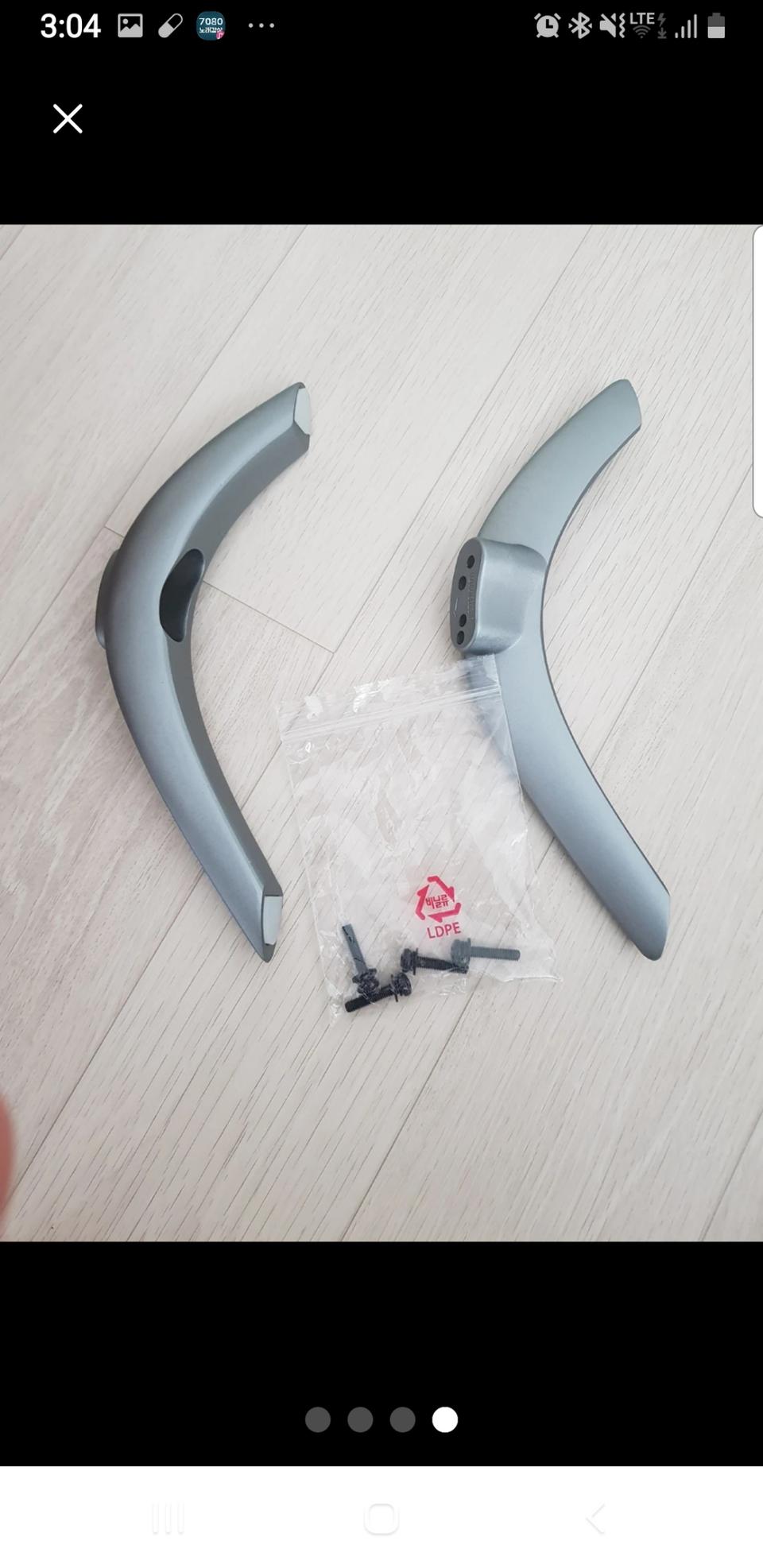 TV거치대,(고정대)