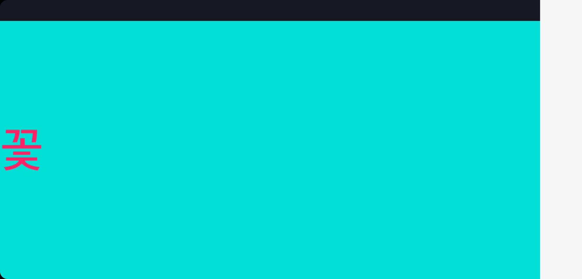 LP  판  팝송 라이센스 빽판 70 80 90 대학 강변 가요