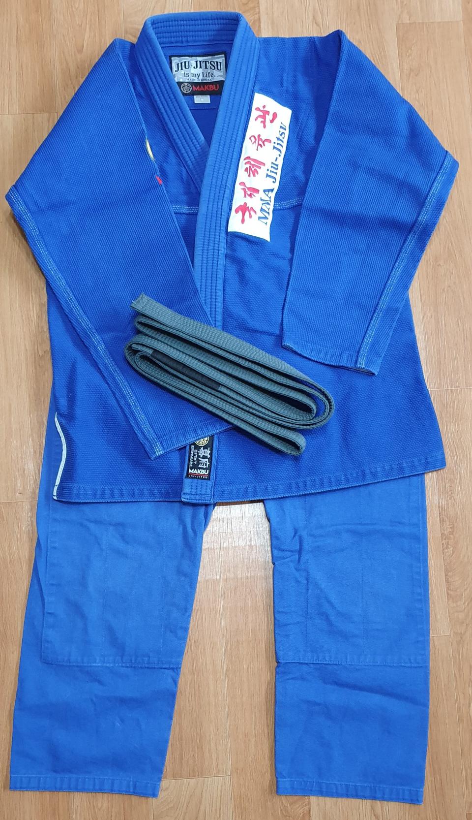 주짓수 도복셋트