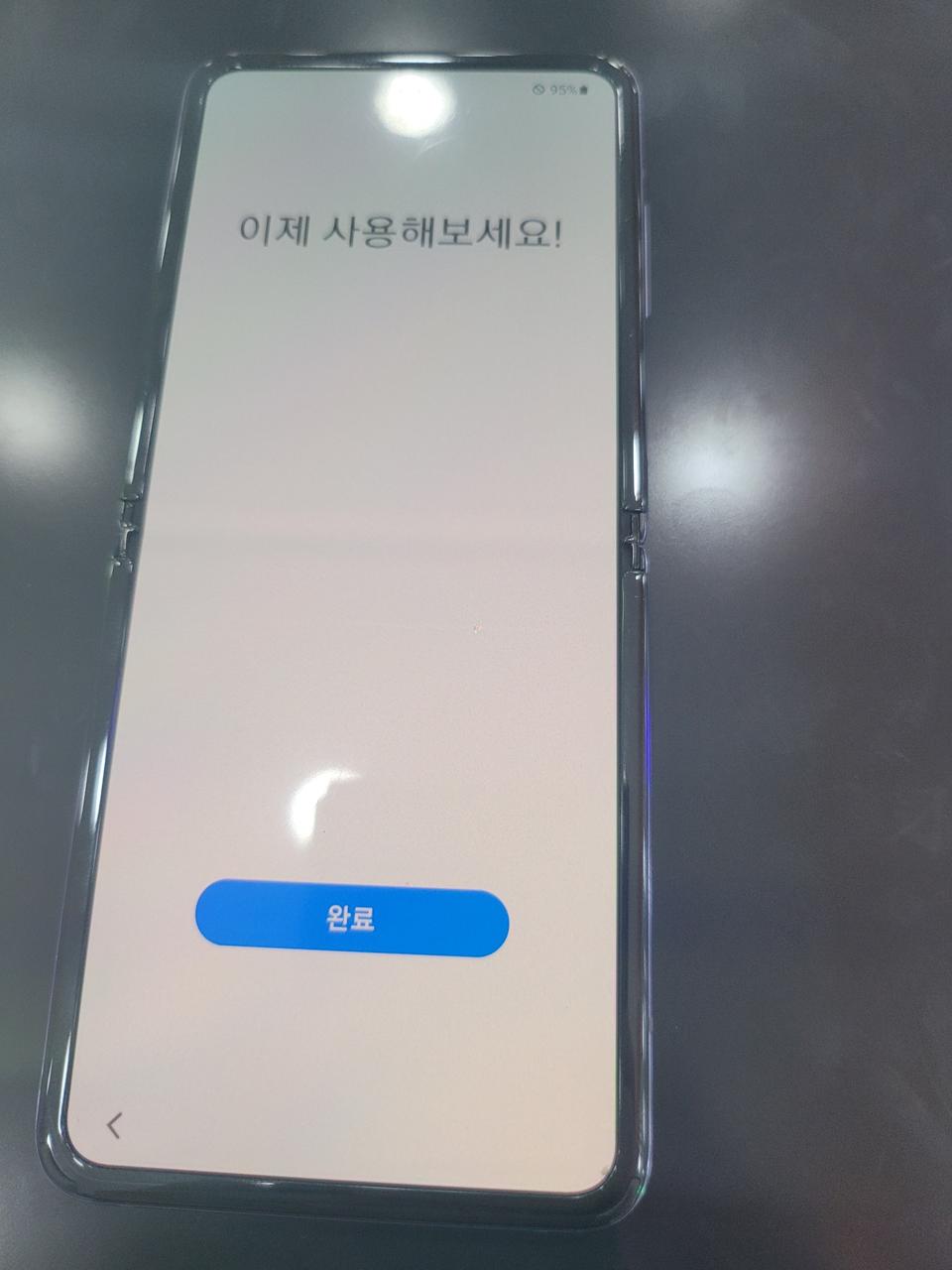 (수원세류동)갤럭시Z플립 팝니다.(F700K)