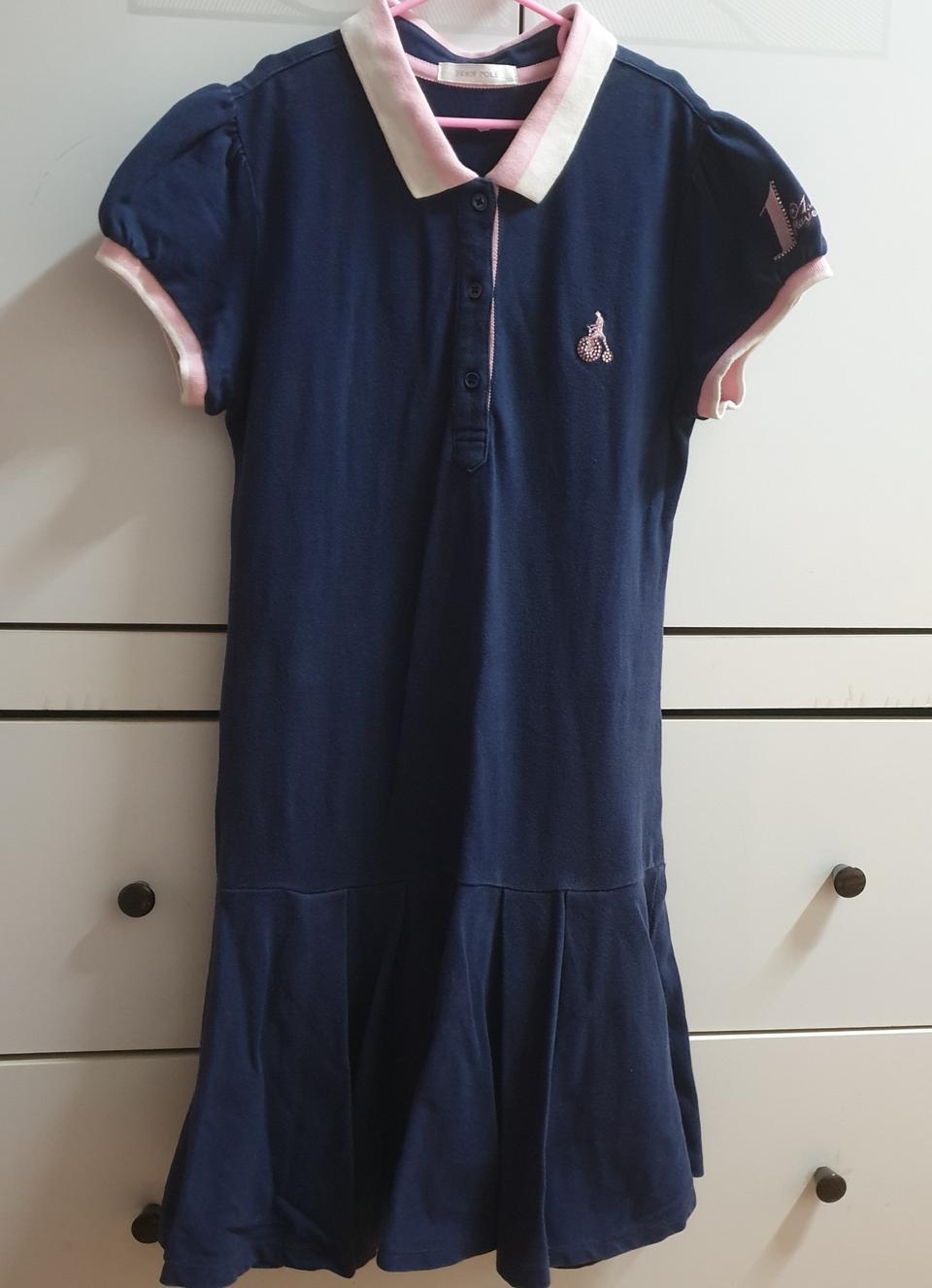 빈폴키즈 원피스 155