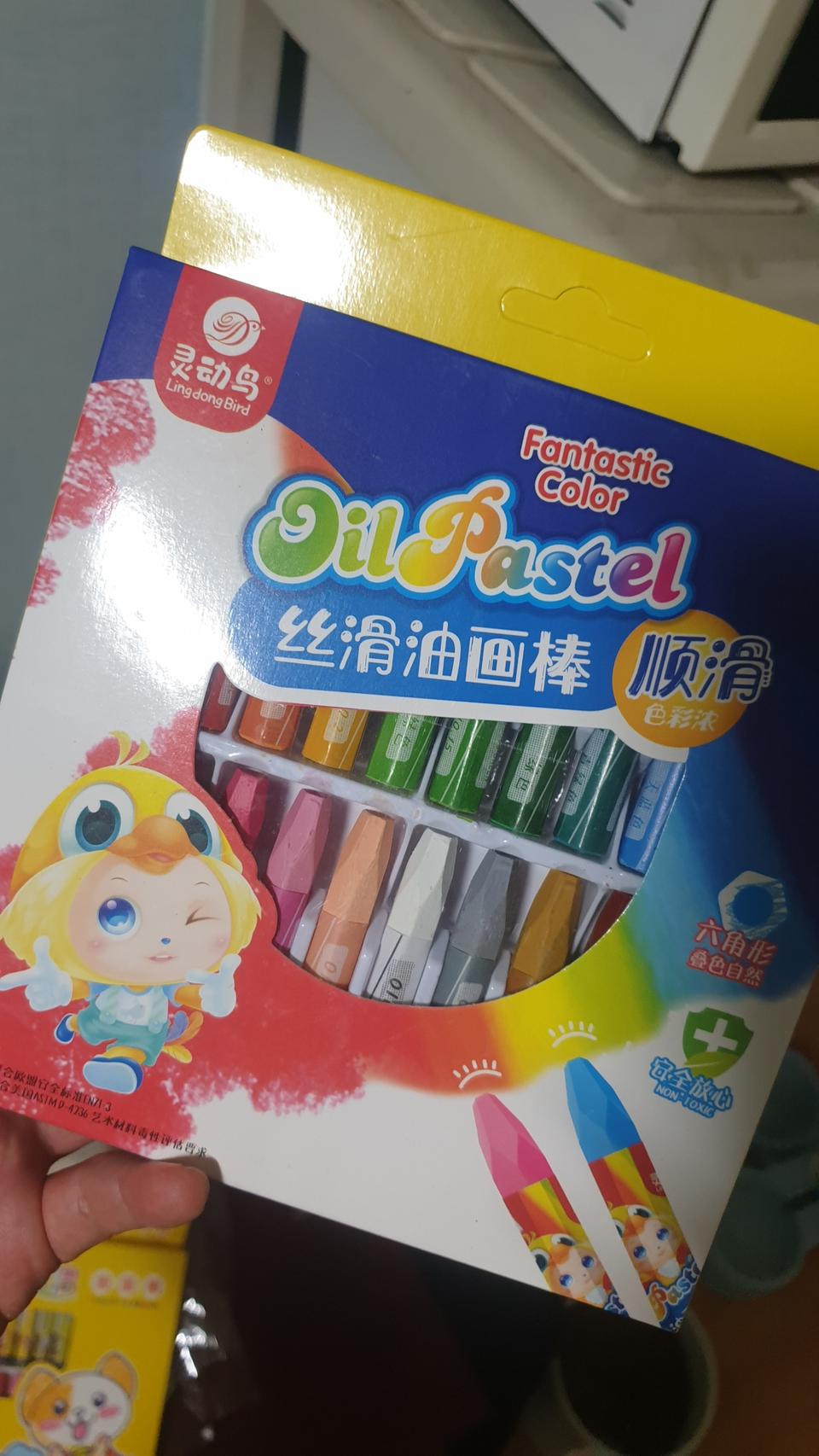 24색 유화펜 팜니다