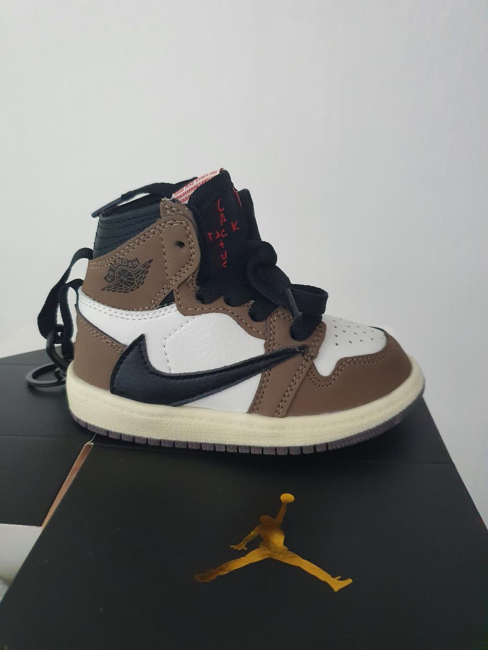 나이키 스캇하이 모카 신발키링