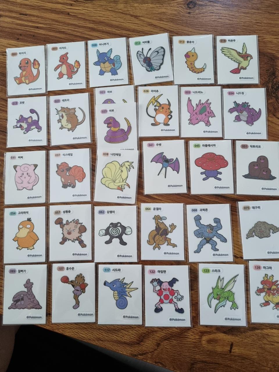 포켓몬빵 띠부띠부씰