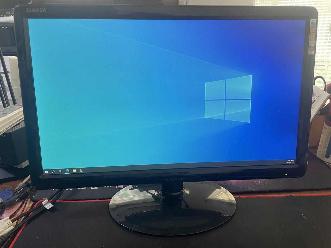 엑사비오 23인치 LED 모니터