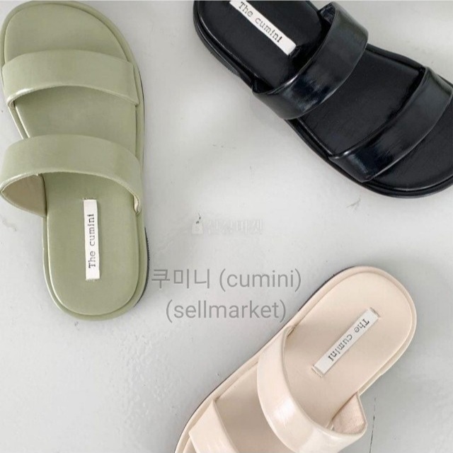 민트 슬리퍼 245~250