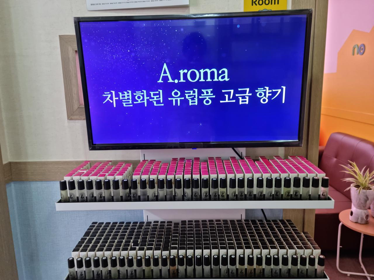 3개 2만원 오픈특가 아로마 롤온향수