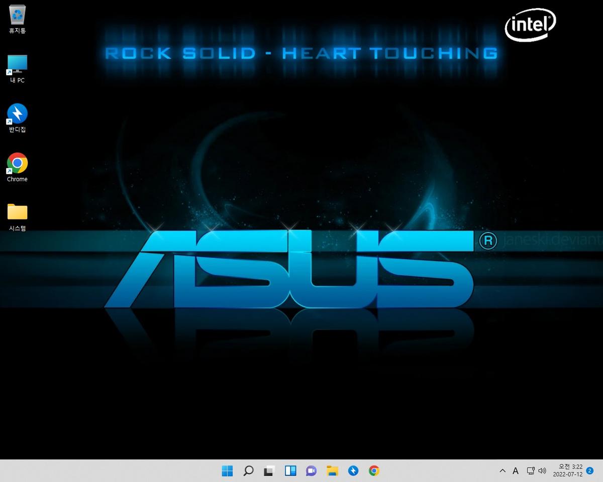 i7 오버클럭 GTX 1060 3G  컴퓨터 본체