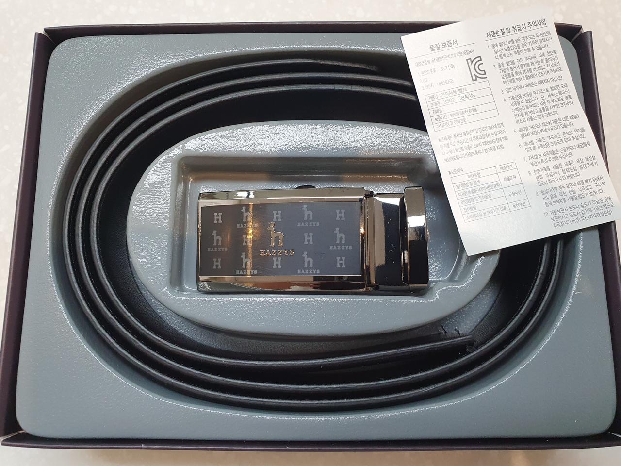 헤지스 남성 소각죽 벨트