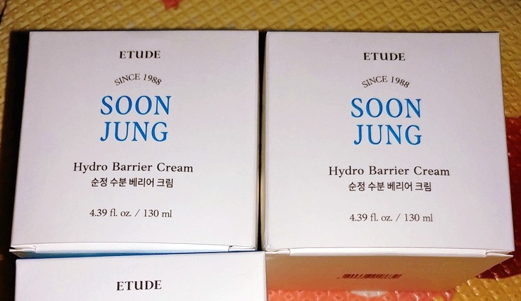 에뛰드 순정 수분 베리어 크림 미개봉 새것