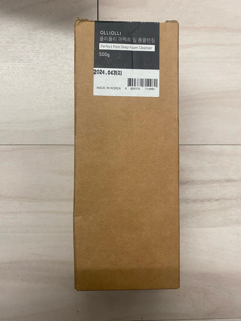 올리올리 퍼펙트 딥 폼클렌징(새상품)