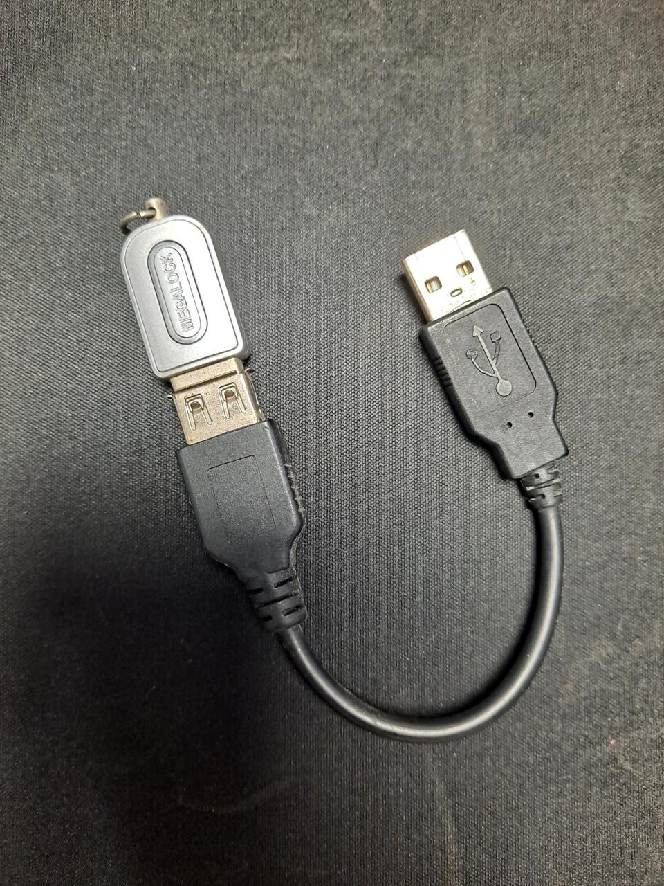 장부 프로그램 장똘뱅이 장돌프로 윈도우용 싱글 정품락