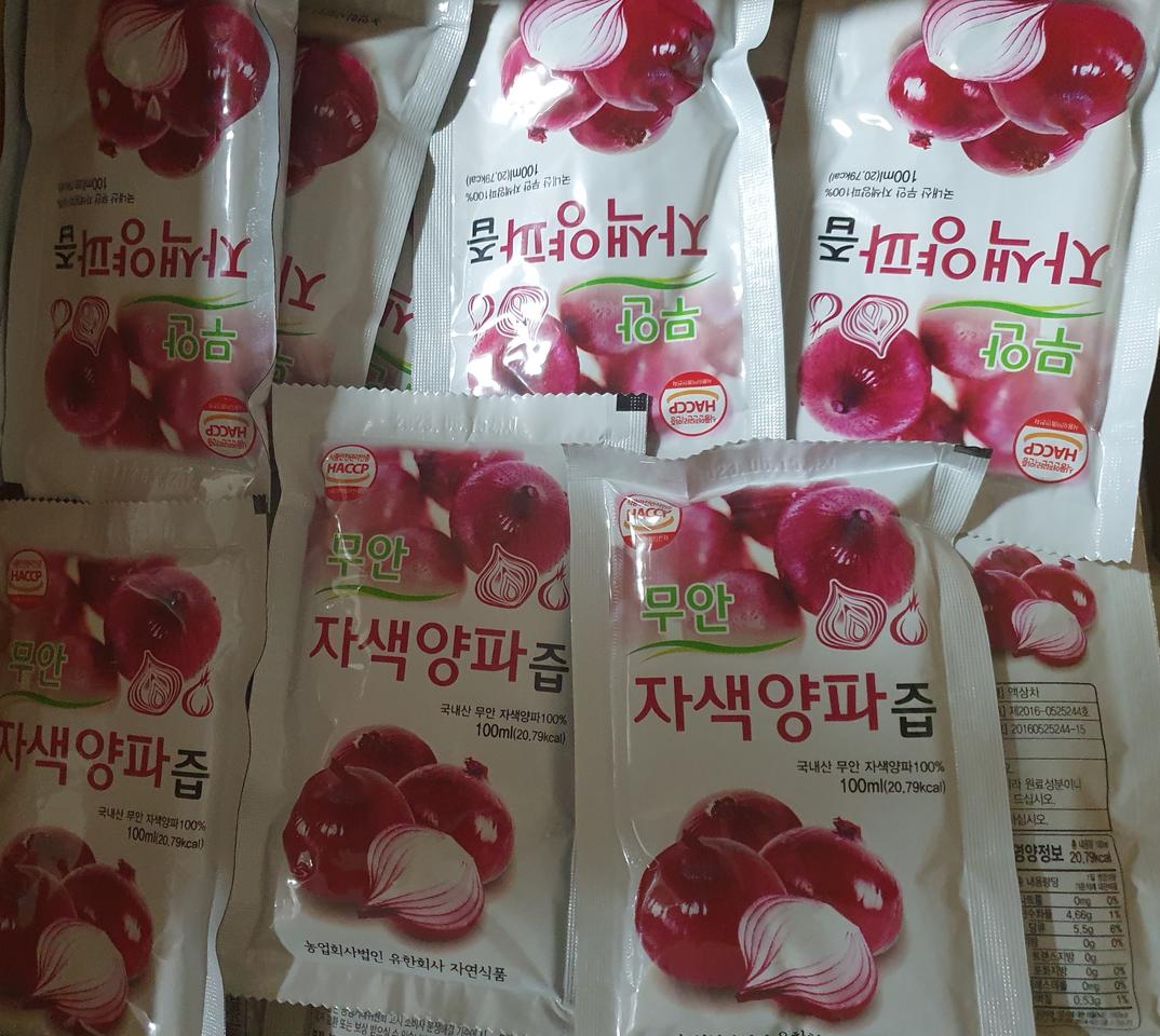 양파즙 60포