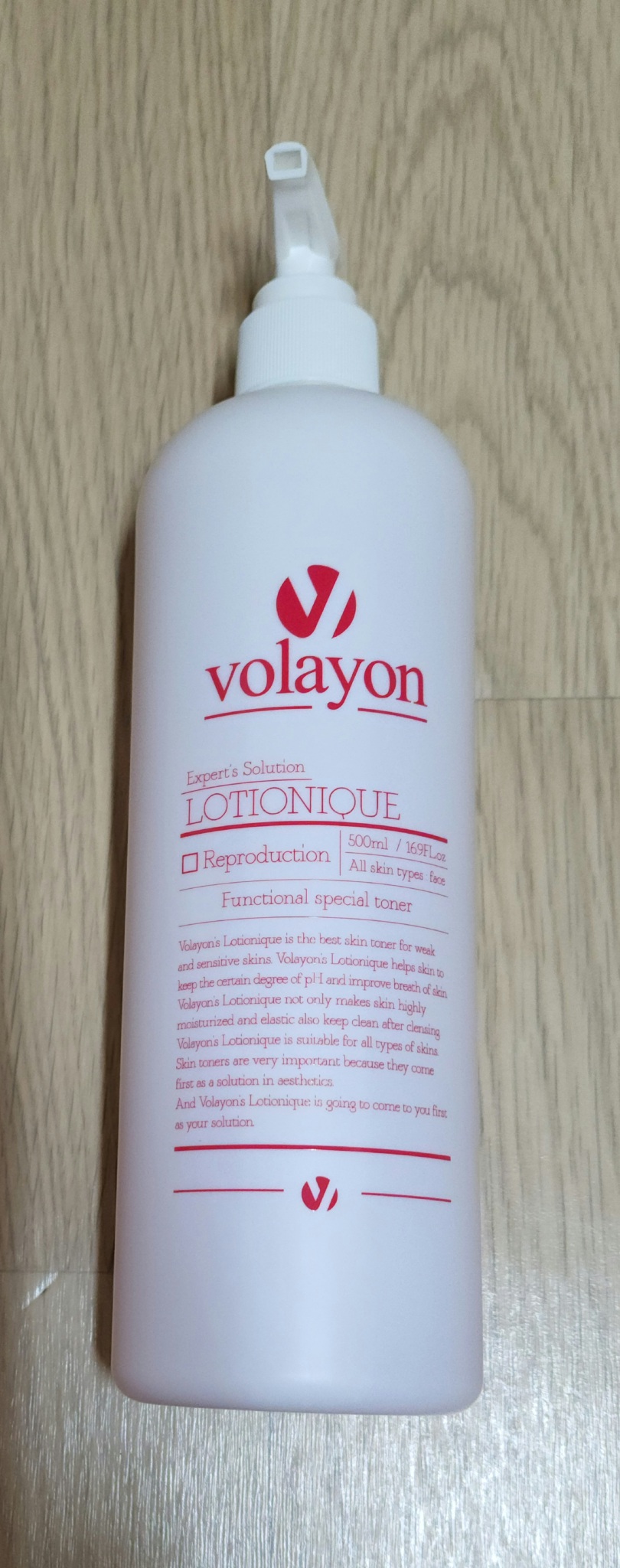 볼라욘 로셔니끄