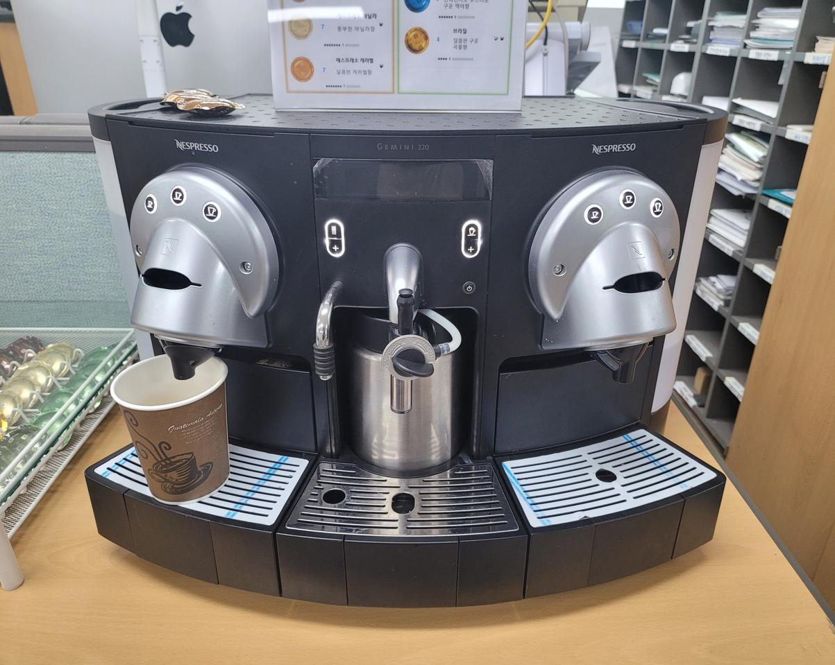 네스프레소 캡슐커피머신 제미니 220 프로패셔널(기업용)