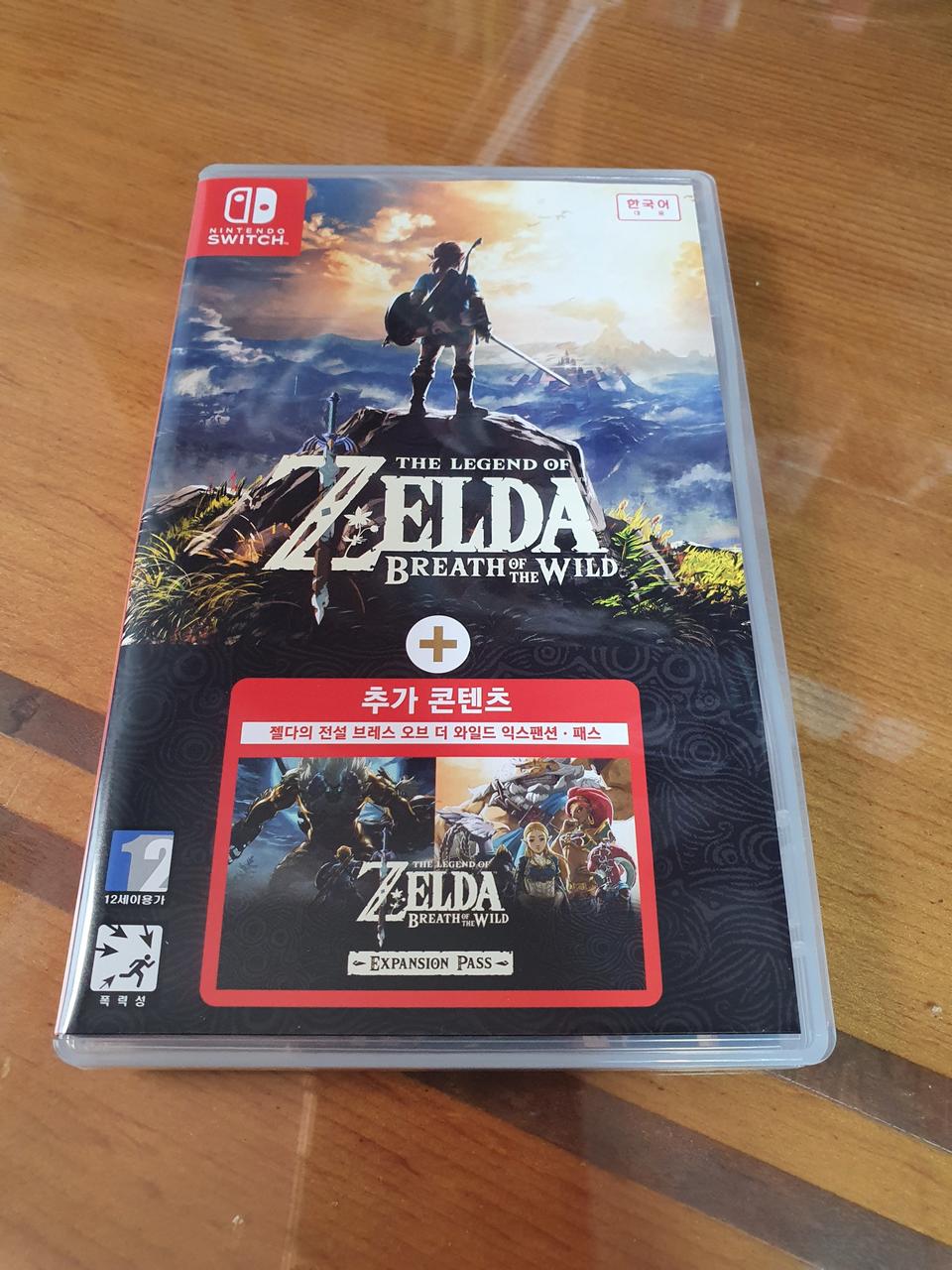 젤다의전설 야생의숨결 확장판 합본 타이틀