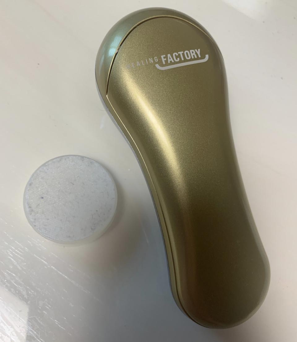 힐링팩토리 갈바닉 마사지기