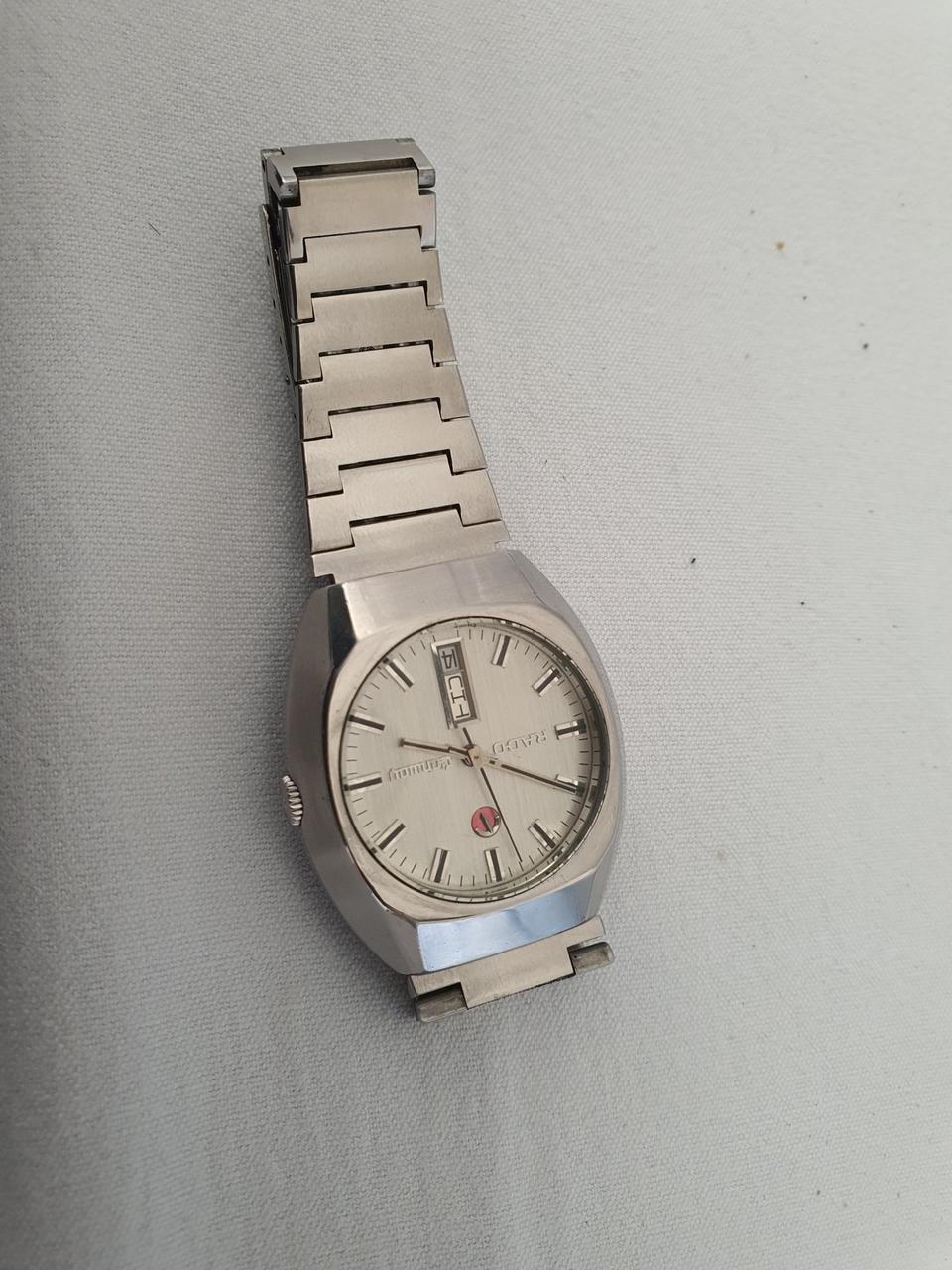 라도 콘웨이 오토메틱