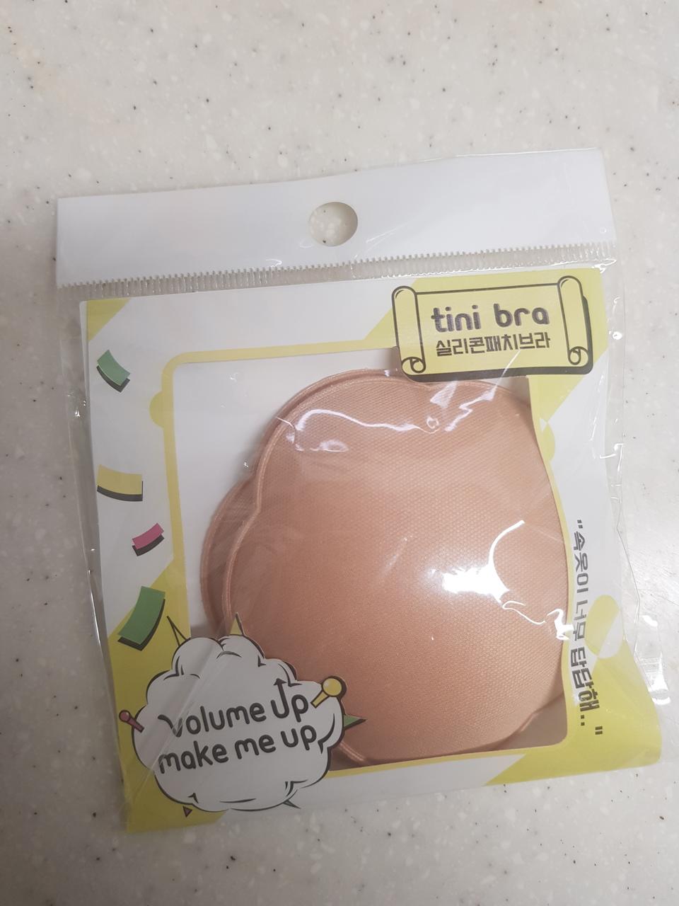 실리콘 니플 패치 실리콘브라 누드브라