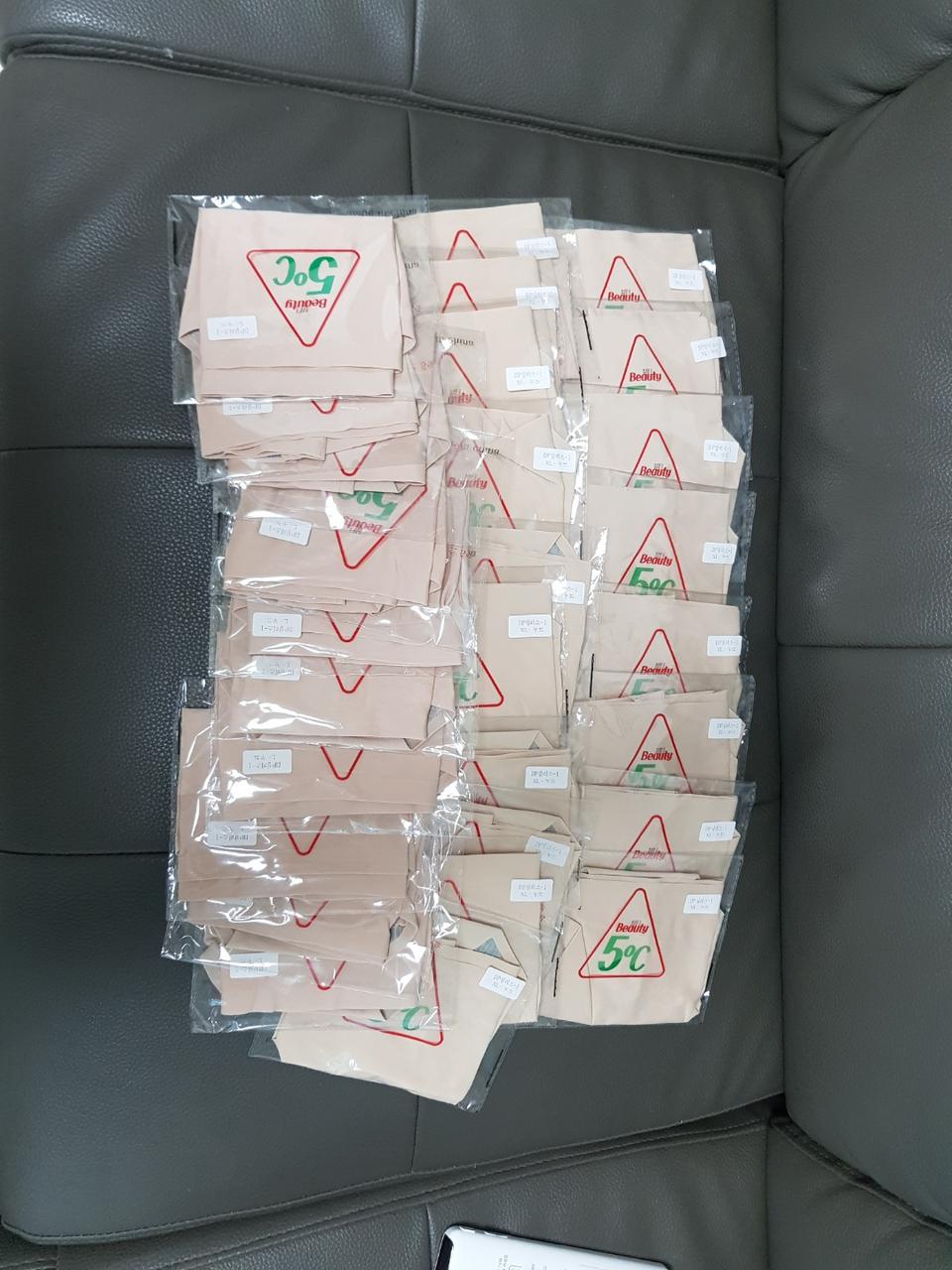 심리스누드팬티새상품