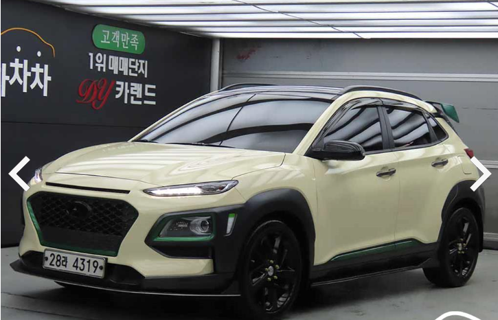 현대 코나 가솔린 1.6 T 2WD 모던 아트