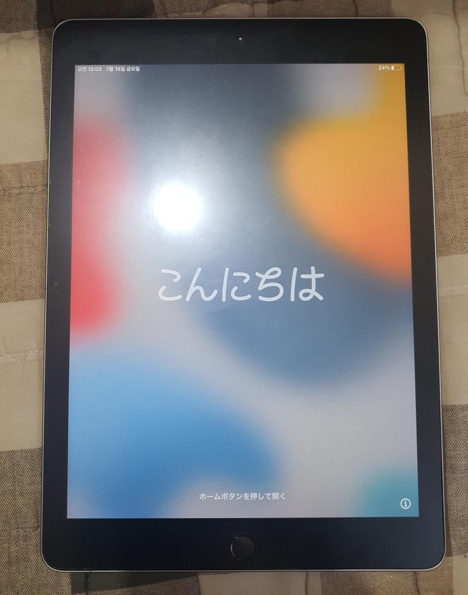 아이패드 6세대 32기가 S급 팝니다. 케이스+펜슬 포함