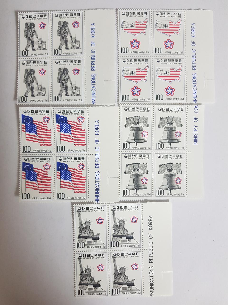 미국독립200주년기념블럭5종세트