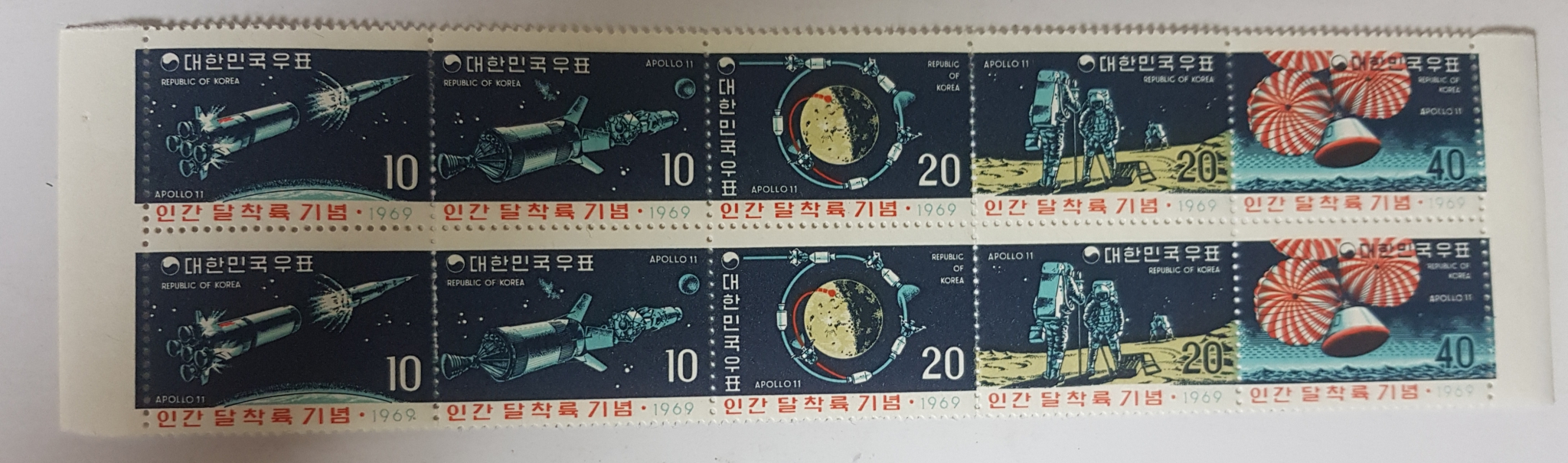 인간 달착륙페어